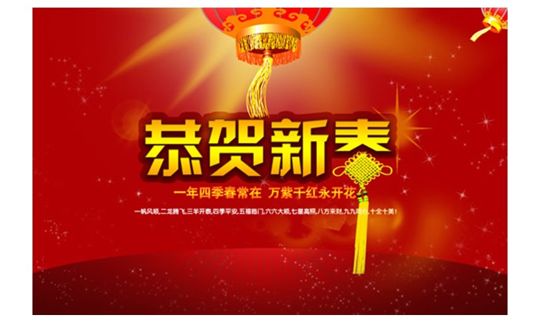 1452426356932348.jpg 201302050228359737.jpg